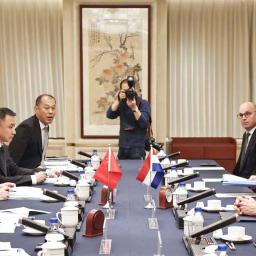 Story Image