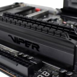 Ddr4 blackout